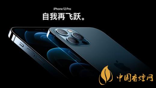 华为mate40pro怎么样-2020下半年四款旗舰机测评介绍