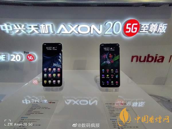 中兴AXON20至尊版真机测评 中兴AXON20至尊版性能如何