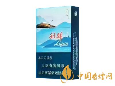 利群（山外山）图片