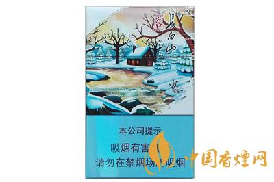 蓝色长白山烟价格表和图片2025最新查询