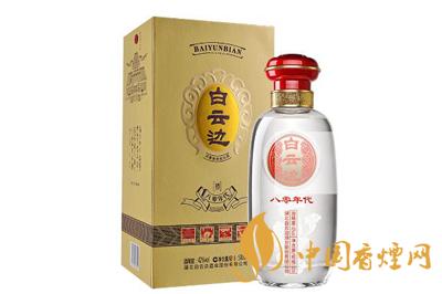 白云边八零年代酒最新价格表  白云边八零年代42度多少钱