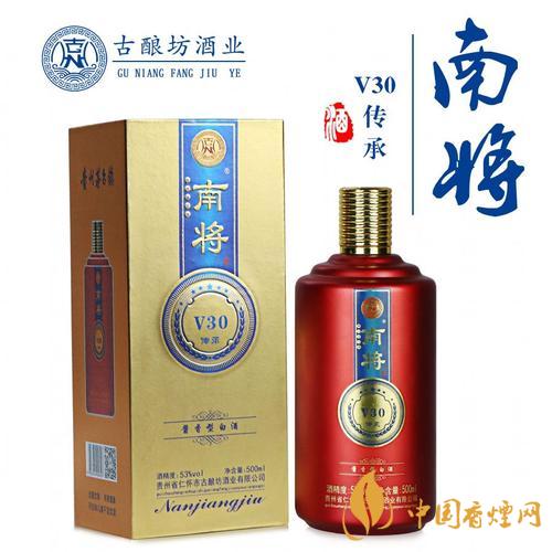 南将经典30最新售价一览 2020南将经典30价格及种类介绍