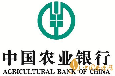 中国农业银行股票代码查询 中国农业银行