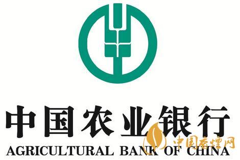 中国农业银行股票代码查询 中国农业银行