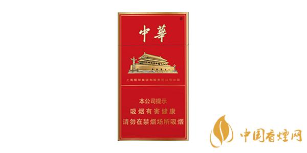 中华香烟1951细支好抽吗 口感好的中华香烟推荐