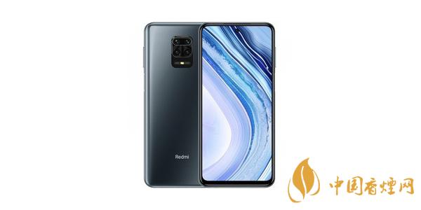 红米note9promax怎么样 红米note9promax参数配置