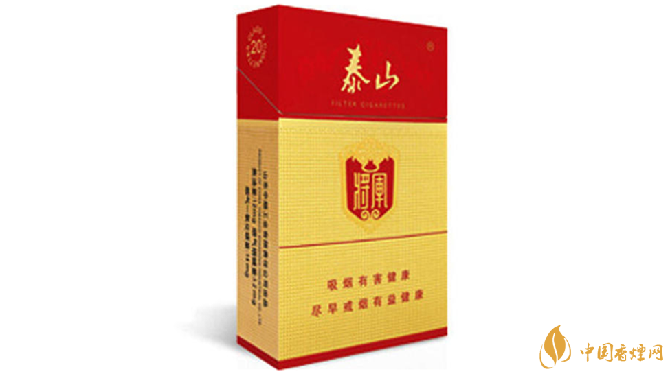 泰山红将军假烟怎么看？泰山红将军真伪分辨对比