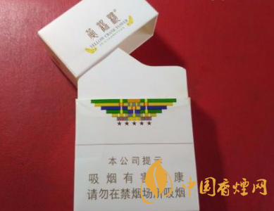 黄鹤楼硬攀登价格一览 2025黄鹤楼硬攀登最新报价