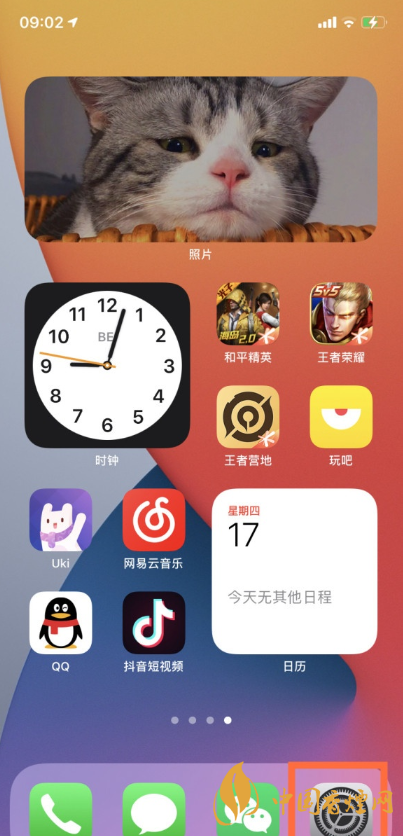 iphone12的杜比视界开启教程 iphone12的杜比视界怎么开启