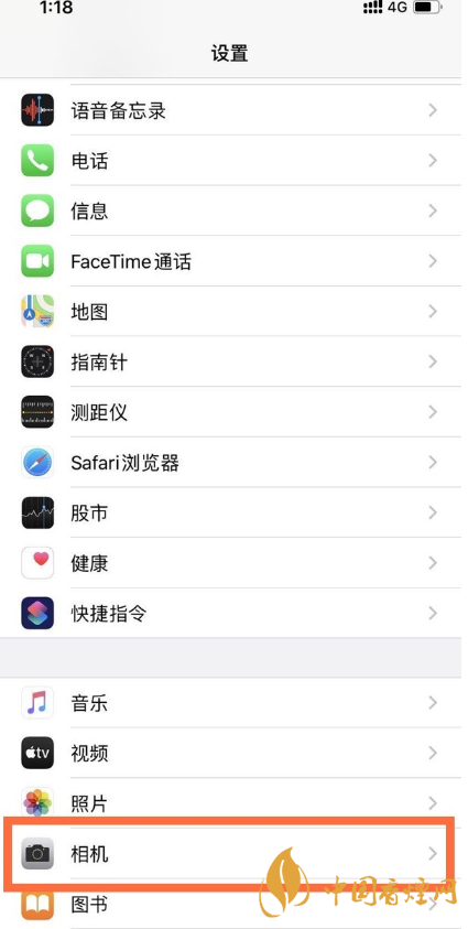 iphone12的杜比视界开启教程 iphone12的杜比视界怎么开启