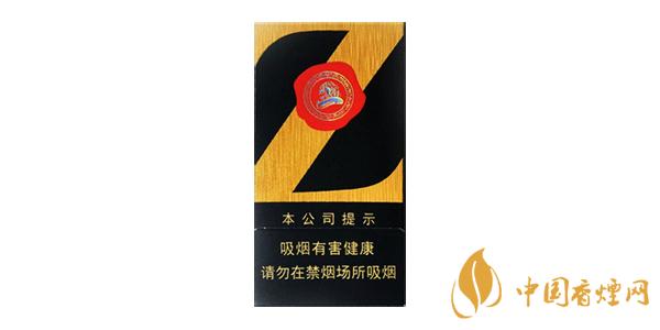 2020中南海(Z咖)香烟多少钱一包 最新中南海(Z咖)香烟价格