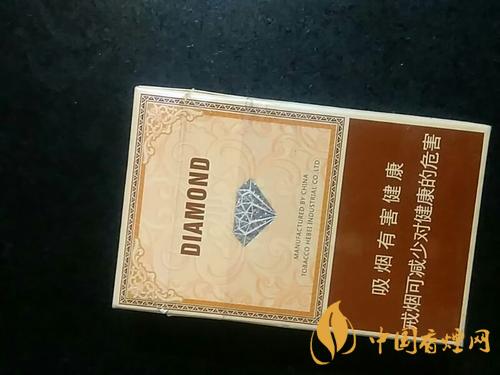 钻石细支香烟价格及图片 钻石时尚价格表查询