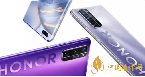 荣耀v40pro+和荣耀30pro+哪个更好 参数对比