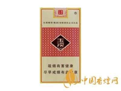 玉溪(清香世家细支)图片