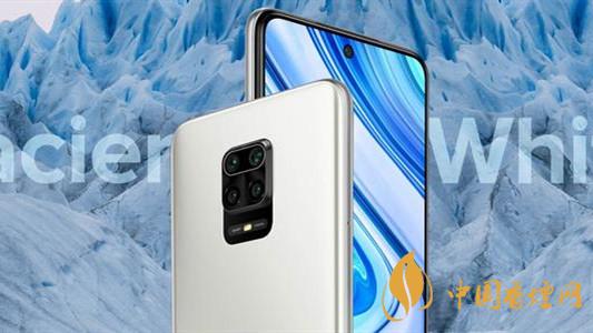红米note9pro像素怎么样-红米note9pro手机参数介绍