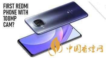 红米note95g手机参数有什么不同-红米note9手机5G和4G版本对比