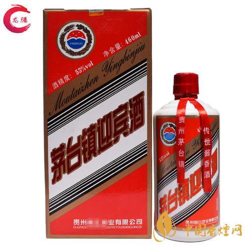 贵州迎宾酒价格及图片 贵州迎宾酒价格表查询