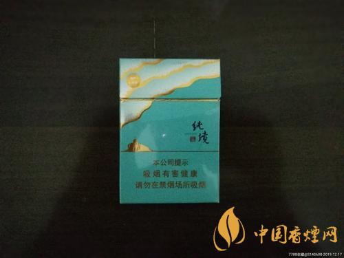 七匹狼纯境多少钱一盒 纯境香烟口感怎么样