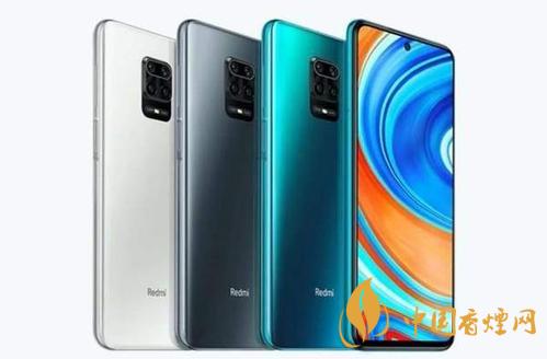 Redmi Note9三剑客有什么特点 有哪些亮点