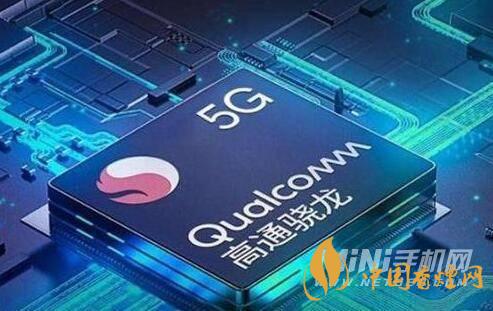 骁龙775G和骁龙855G有什么区别 骁龙775G和骁龙855G性能对比