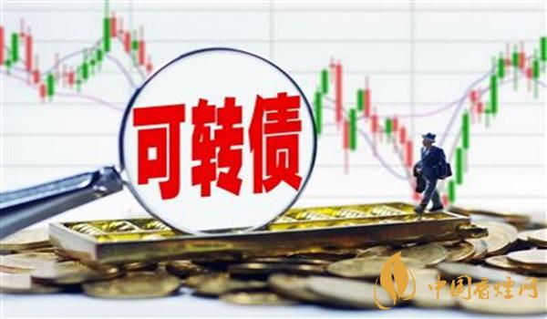 可转债怎么打新 可转债打新的几个简单方法介绍