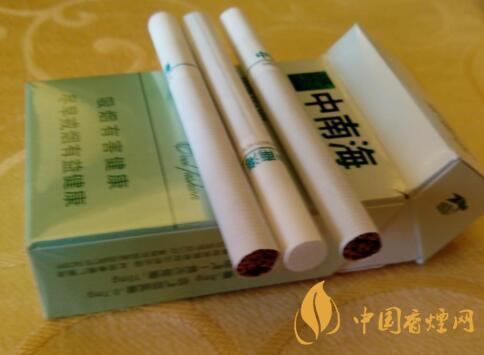 中南海(Z咖)最新售价一览 2025中南海(Z咖)价格及种类介绍