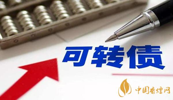 祥鑫发债什么时候上市 祥鑫发债上市时间预测