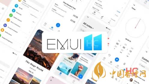 emui11有哪些手机可以更新 emui11怎么样