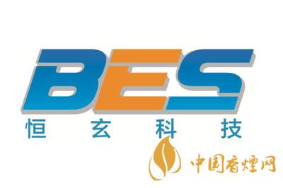 恒玄科技688608什么时候上市恒玄科技上市时间预测