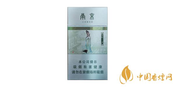 南京雨花石香烟口感怎么样 好抽的南京香烟推荐