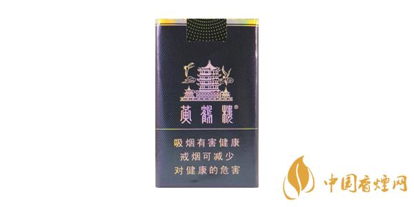 黄鹤楼哪款烟最好抽 口感好的黄鹤楼香烟推荐