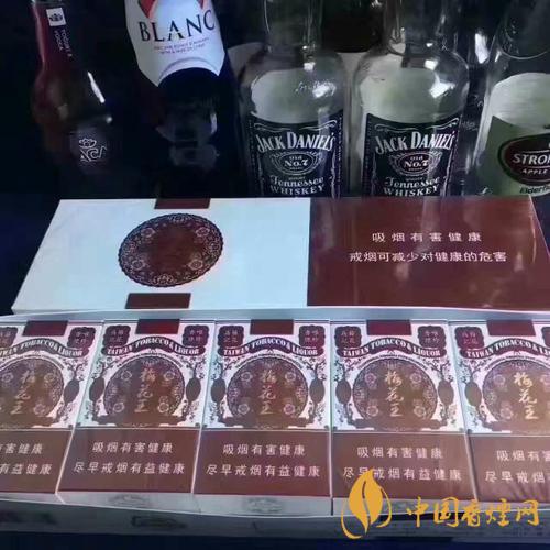 台湾出产的香烟都哪些 台湾牌香烟价格及图片一览
