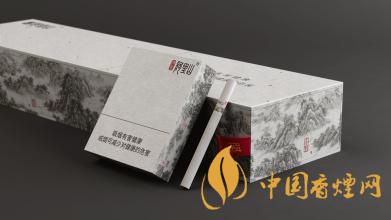 台湾阿里山香烟多少钱一盒 阿里山香烟价格一览