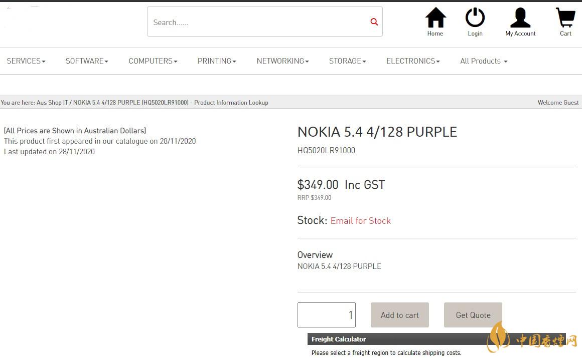 诺基亚 5.4价格多少钱-诺基亚 5.4最新定价曝光