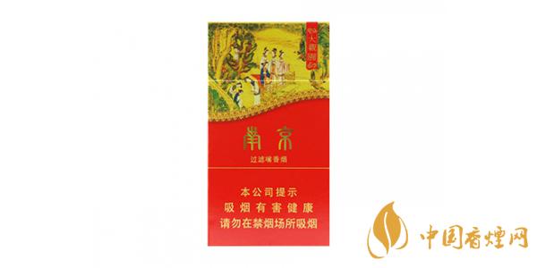 南京细支香烟有哪些 好抽的南京细烟推荐