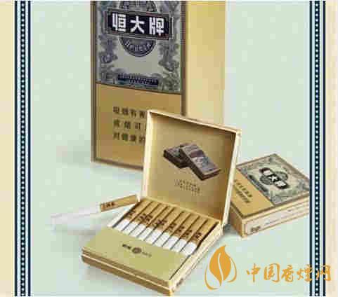 恒大香烟价格表一览 2025恒大卷烟最新报价