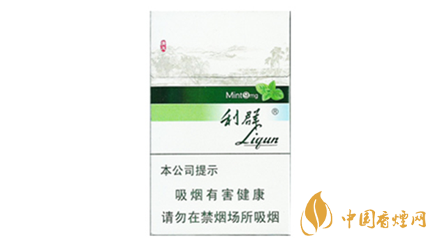 利群薄荷有爆珠吗 利群薄荷香烟爆珠口感分析