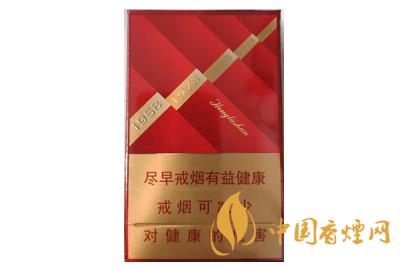 红塔山新时代香烟多少钱一盒 红塔山新时代香烟口感评测