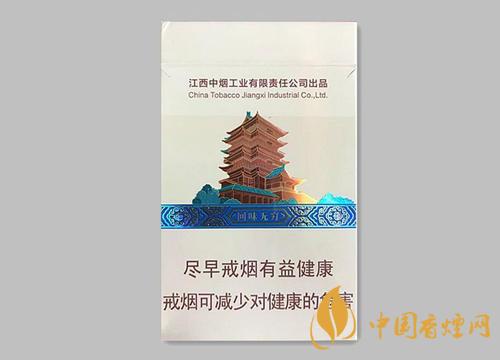 好抽的香烟推荐 金圣系列香烟参数介绍