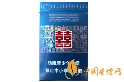 红双喜铂派多少钱一包 红双喜铂派烟价格查询