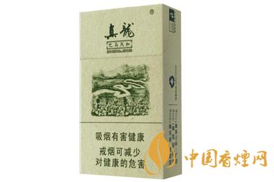 真龙香烟巴马天成多少钱一包  真龙香烟巴马天成最新价格查询