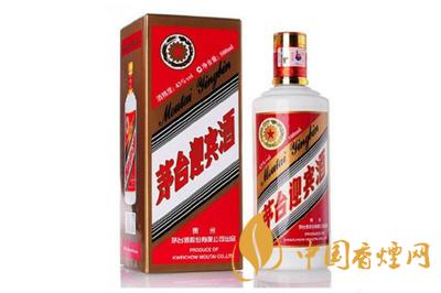 53度茅台酒价格表大全2020 53度茅台酒多少钱一瓶