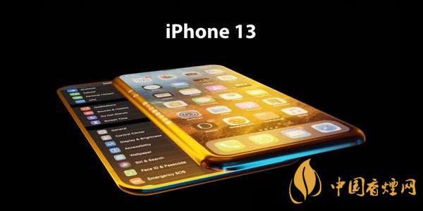 苹果iPhone13最新消息 iPhone13手机外观怎么样