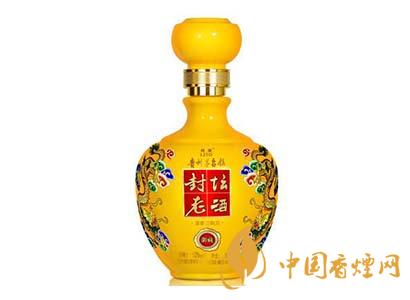 醉卿典藏1988封坛老酒53°500ml