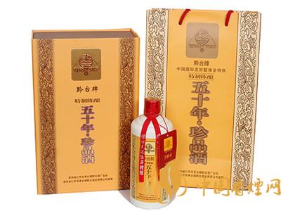 黔台牌三十年黔台酒53°500ml