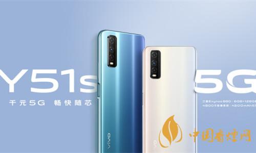 vivoY52s与Y73s哪个好-vivoY52s与Y73s参数配置对比