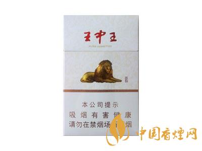 黄山(王中王）图片