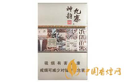 九寨神韵细支香烟价格查询  娇子九寨神韵多少钱