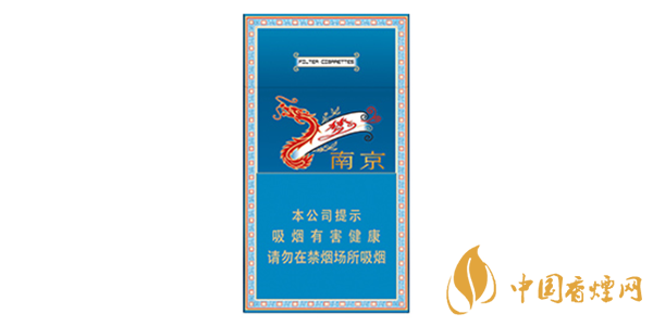 南京梦都升级版多少钱一包 南京梦都升级版香烟价格及图片