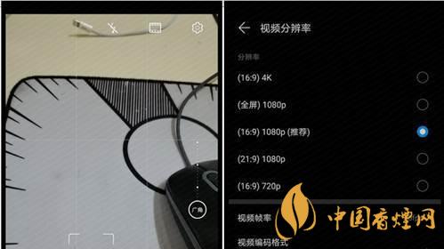 华为mate40pro视频不清晰 华为mate40pro视频不清晰怎么解决